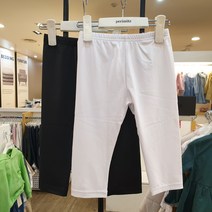 페리미츠 22여름신상 기능성 7부 레깅스 2컬러 p2220p286