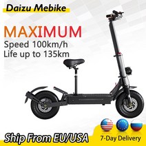 전기 스쿠터 전동 킥보드 60v 6000w 고속 135km 장거리 100kmh 좌석, 48v 2400w 18ah