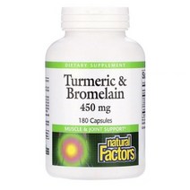 네추럴팩터스 터메릭 & 브로멜라인 450mg 캡슐, 180개입, 1개