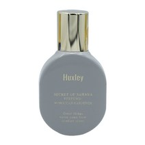 당일출고헉슬리 퍼퓸 모로칸 가드너 15ml, 단품
