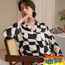 (무료교환) 잠옷 파자마 커플 홈웨어 봄여름 바둑판 가 체크, (무료교환) 잠옷 아이스레드 파자마 커플 홈웨어 봄여름, 벽돌색_XL