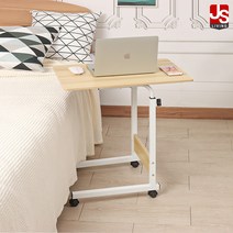 JS리빙 소파 사이드 테이블 협탁 보조 이동식 보조 식탁 거실 침대 컴퓨터 노트북 스터디 카페 서랍형 다용도 높이 조절 학생 원목 간이 조립식 책상 탁자 40X60X60-89, 높낮이조절_60cm-89cmX바퀴달린