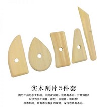 조소 도예 나무 스크레이퍼 5점 세트 회양목 단단한 점토 플라스틱 드로잉 도구 오일 진흙 부드러운 도자기 닦아 표면 미세 조각, 목제 스크레이퍼 5종 세트