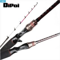 디포이 로드베라 문어전용낚싯대, B-175MH