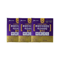 jw중외제약 루테인지아잔틴 아스타잔틴 지아잔틴 3개