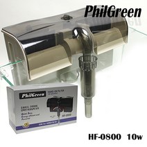 필그린 10W 걸이식 여과기 특대, 1개