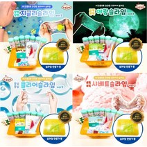 동문서답 / 1 1 KC인증 타카 슬라임 지글리/클리어/샤베트/야광, 밤야광 샤베트