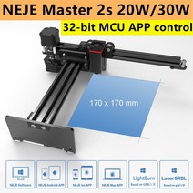 소형레이저각인기 목공 나무 레이저조각기 각인기 neje master 2s 20w 무선, 협력사, 네제3 20w