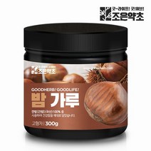 국산 100% 밤가루 밤분말 건율 밤 300g, 1개, 상세설명 참조