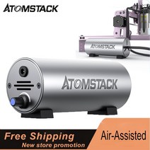 레이저각인기 Atomstack 액세서리 공기 보조 레이저 절단조각 높은 공기 흐름 10-30lmin 대부분의 레이저 조각기 기계에 맞게 조정 가능, 유럽 ​​연합