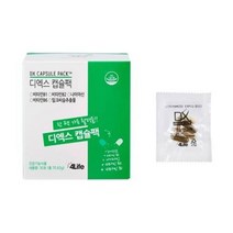 포라이프 디엑스 캡슐팩(DX Capsule Pack) 간건강 활력보충 비타민B1