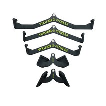 1 SET FITNESS PULLY 케이블 기계 어 테치먼트 T-BAR 이두근 블래스터 핸들 체육관 LAT 풀다운 로잉 머신 바 그립 액세서리