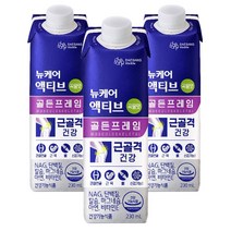 뉴케어 액티브 골든프레임 곡물맛 230ml x 24팩 1개, 상세페이지 참조, 상세페이지 참조