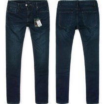 [포레스트캠프] [FOREST CAMP]Slim Taper-Fit Stretch Indig