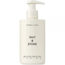 Salt Stone 바디 로션 베르가못 히노키 | 여성 및 남성용 향기 나는 데일리 피부에 수분을 공급 영양을 공급하며 부드럽게 건조한 피부 회복 빠른 흡수 동물 실험 없음 비건