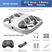 JJRC-H107 RC 미니 그리드 쿼드콥터 드론 와이파이 카메라, KR, White-2B-8KCamera
