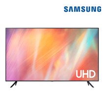 [무료폐가전수거][무료설치] 삼성전자 TV 사이니지TV 비지니스 TV 55인치(138cm) 모니터 유튜브 UHD 4K LED 1등급 LH55BEAHLGFXKR, 138cm/55인치, 스탠드(무료설치)