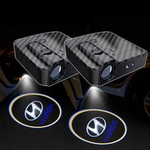 레이져 LED 도어라이트 센서형 도어빔 실내등, 2개 1세트-222_맨유