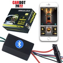 디지털 차키 호환Cardot 범용 자동차 알람 Immobilizer 엔진 보이지 않는 도난 방지 Devide 디지털 키 오일, 한개옵션0