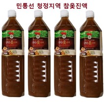 민통선 참옻진액 2+2 4병 최신제조 옻안타는, 1.5L, 6병