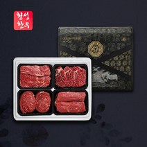 횡성한우 선물세트 명품세트 4호 1.6kg