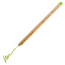 [파버카스텔]연필파스텔 (색상 선택), 174/ChromeGreenOpaque