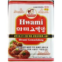 맥아물엿(화미 14K) / 고맥당 14kg, 1개
