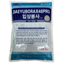 대유 보락스48프로 입상붕사 1kg 붕사비료 기비용 추비용 엽면살포 붕소결핍 붕소결핍증, 1개