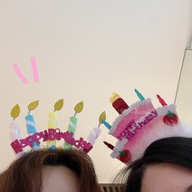 폼폼촛불머리띠 딸기케이크 생일머리띠 생일파티 모자 생파모자, 폼폼촛불