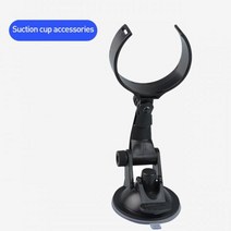 12v히터 차박히터 차량용온풍기 차량용히터 자동차히터 차량히터 무시동히터부품 ZIHU-자동차 장착 컵 히터 12v/24V 고출력 김 서림 제거 장치 자동차 이중 콘센트 가열 앞 유, Only bracket