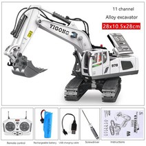 집게차 중장비 rc1:20 RC 합금 굴삭기 덤퍼 자동차 2.4G 원격 제어 엔지니어링 차량 크롤러 트럭 불도저, 02 11 channel BC1043