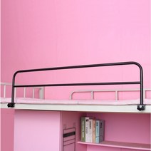 침대 안전바 가드 레일 낙상 방지 보호대 난간 바 이층침대, C. 화이트-80x40cm
