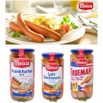 독일소시지 마이카 x 1병 (4종) 중 주문 meica 독일소세지 / 야외활동 / 주말캠핑 / 혼술 / 차박 / 당일배송, 1. 푸랑크푸루터 540g