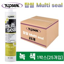 탑씰 멀티실 Multi Seal 녹색(그린) 1박스(25개) 방수 다목적 변성 실란트 실리콘, 1개