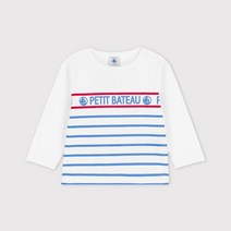 PETIT BATEAU [빠른배송] 베이비 스트라이프 로고 티셔츠