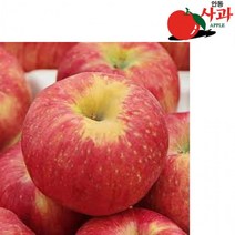안동사과 4kg 16-20 하회마을사과 양반댁사과, 상세페이지 참조