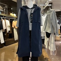 [DATUM] 데이텀 SH01 사파리롱지퍼조끼(블루) DAVW22920