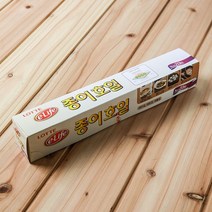 이라이프 쿠킹호일 에어프라이어종이 두꺼운 호일 20m