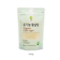 MY 청정원 설탕 흑설탕or황설탕 454g, 흑설탕