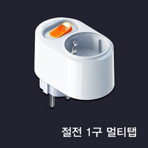 현대일렉트릭 국내 절전형 1구 스위치 멀티탭, 1개