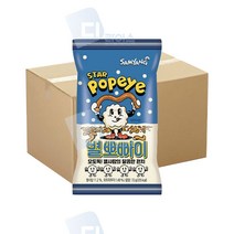 별뽀빠이 48봉 별사탕 라면과자 라면땅 1box 라면스낵, 알뜰 1