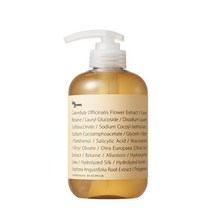 빅그린 안티헤어로스 지성용 샴푸 카렌듈라 500ml