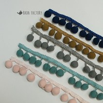 바다팩토리 뉴트럴 폼폼레이스 송방울레이스, 3.브라운