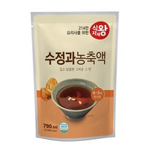 식자재왕 수정과농축액 790ml
