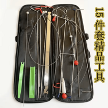 자동차 찌그러짐 복원 차량 차덴트 차문 범퍼 빠데, F