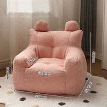 남쪽나무 1인용 소파 캐시미어 소파 소파, X6