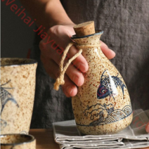 홈술 이자카야 사케 도쿠리 술잔 워머 세트 베란다캠핑장, 300ml