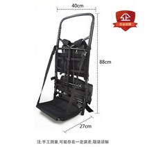 초경량 알루미늄 지게 백팩형 짐 운반 등산 하이킹, 접는 부분 - 대형