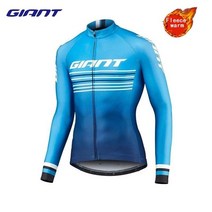 GIANT-남성용 MTB 산악 자전거 사이클링 저지 로드 여성용 긴 소매 스포츠 탑 겨울 보온 플리스 의류, 02 파란_04 M