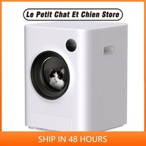 지붕 대용량 자동 배변 상자 8L 대형화장실 들어가는 들어가는 고양이, App with Curtain 7